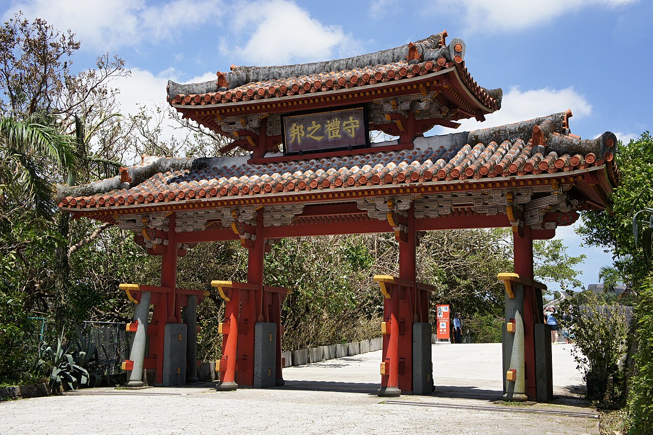 Shureimon gate of Shuri Castle (gate was not damaged by the 2019 fire)